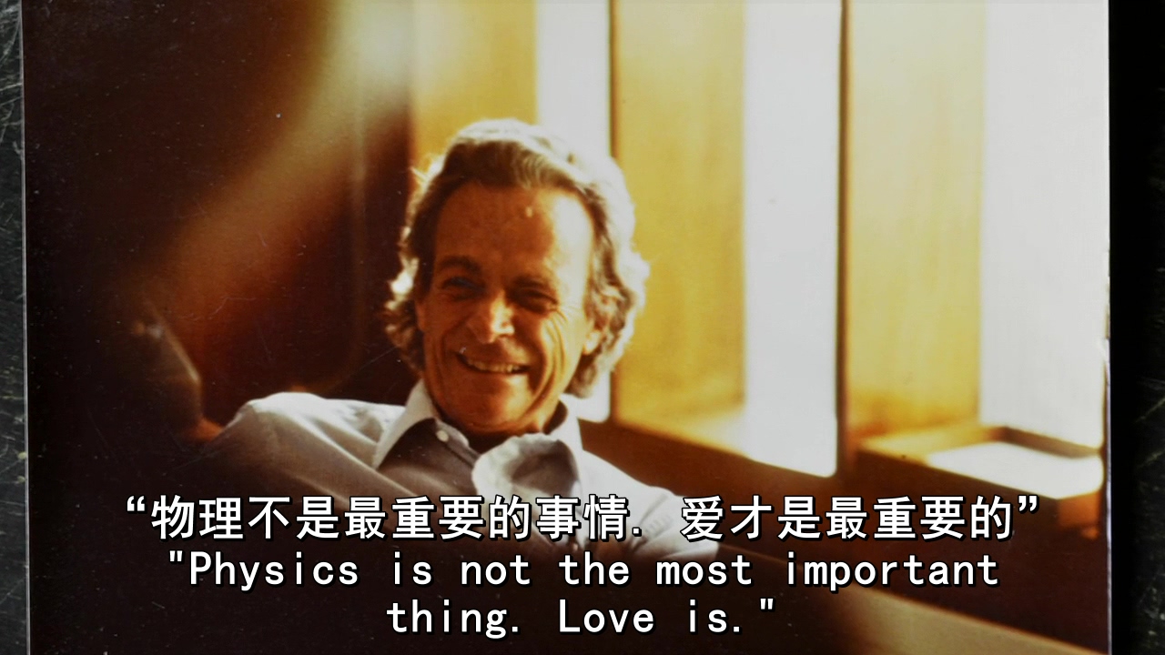 神奇的费曼先生剧照的剧照