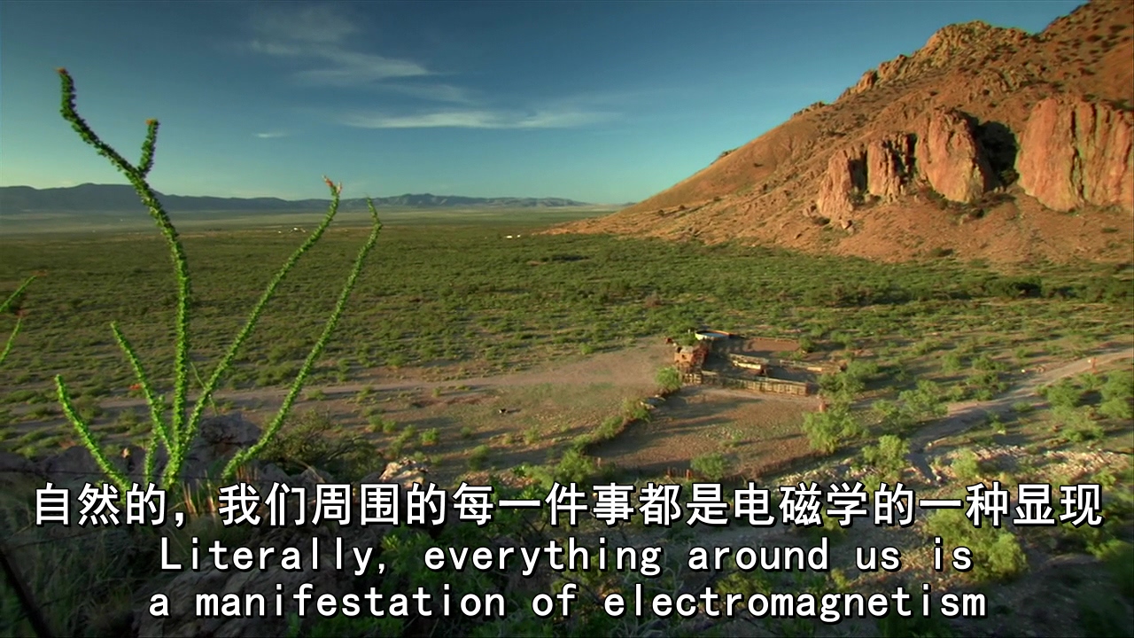 神奇的费曼先生剧照的剧照