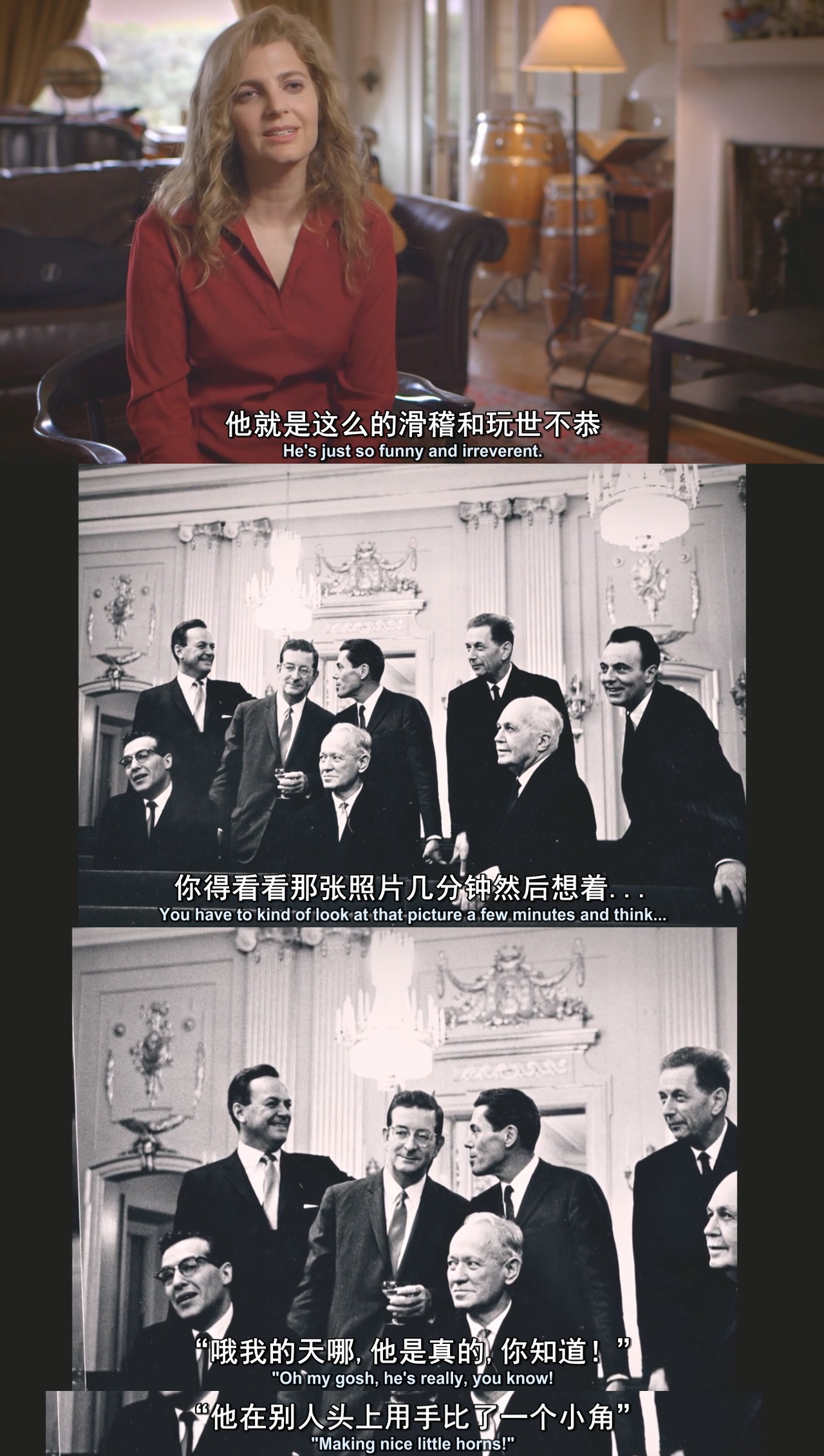 神奇的费曼先生剧照的剧照