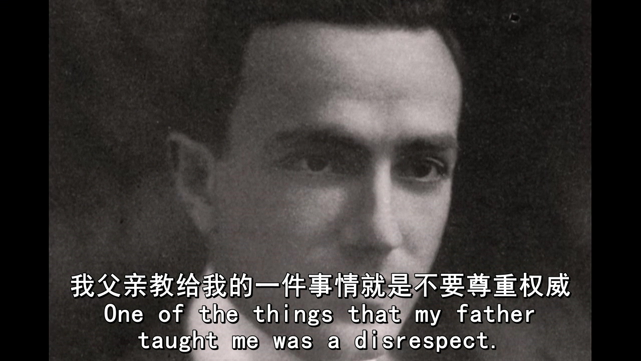 神奇的费曼先生剧照的剧照