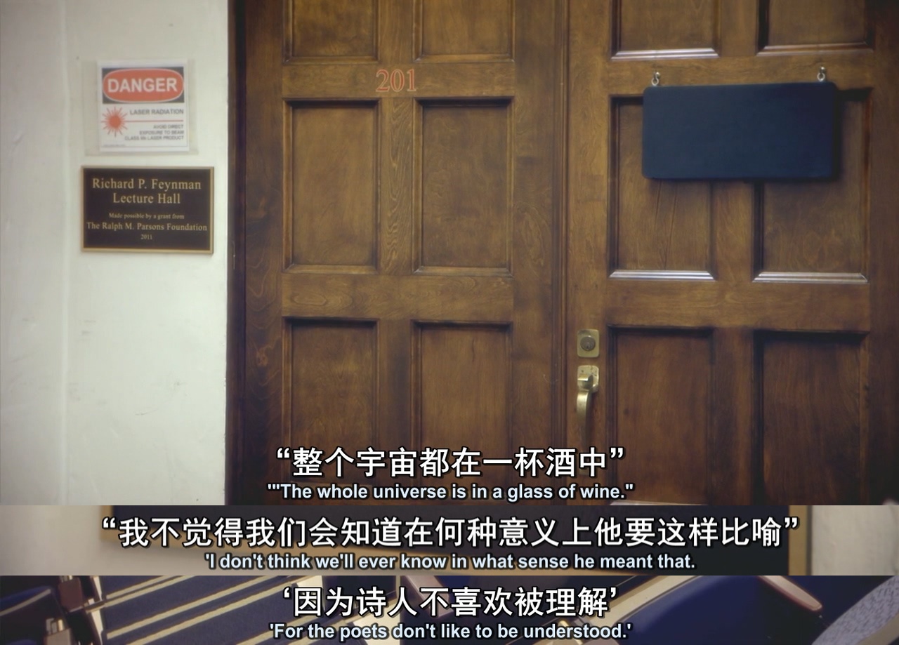 神奇的费曼先生剧照的剧照