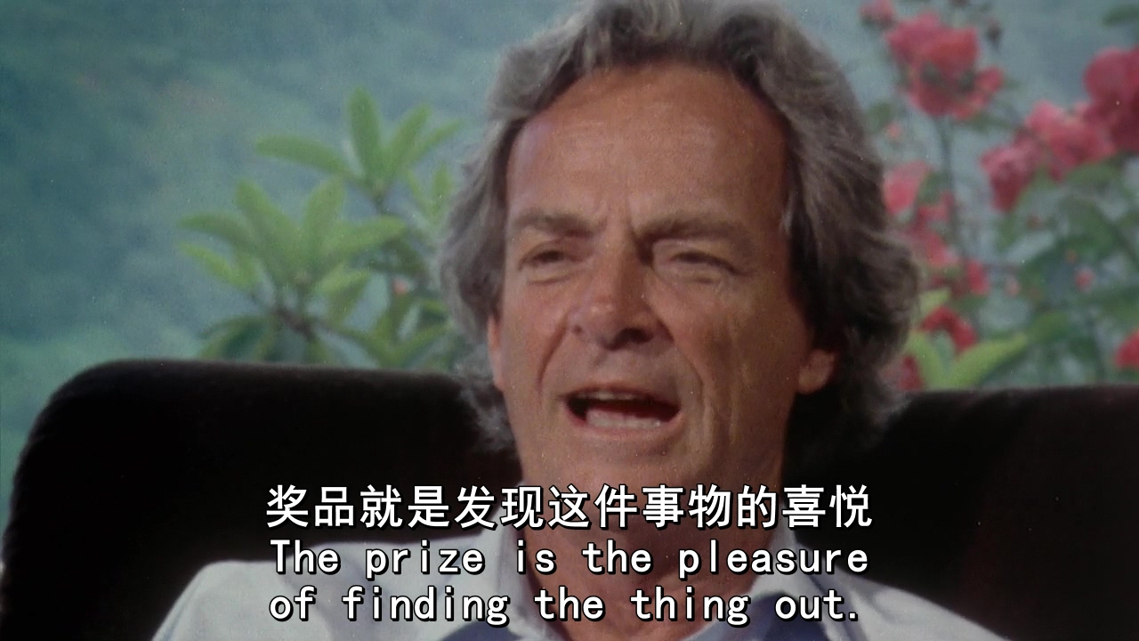 神奇的费曼先生剧照的剧照