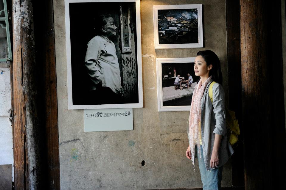 为你而来剧照的剧照