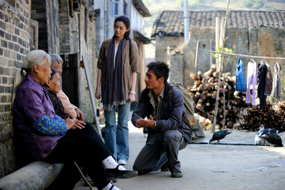 为你而来剧照的剧照