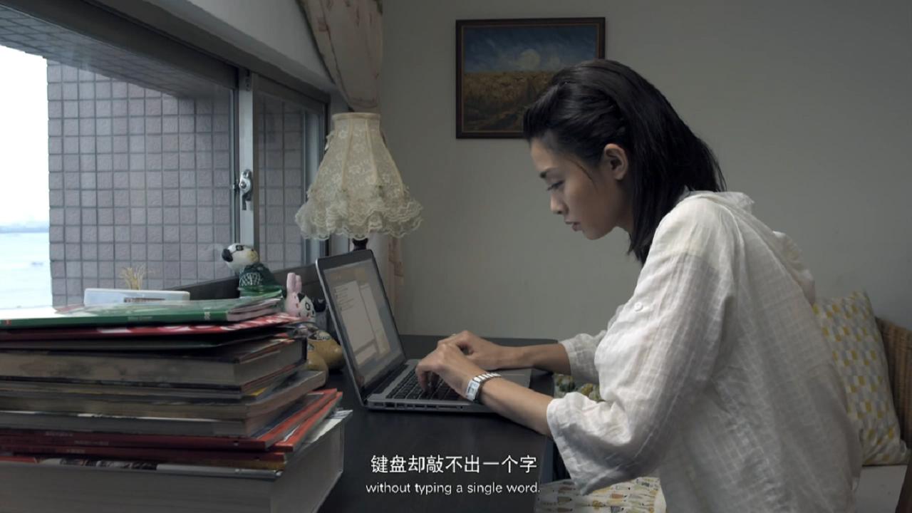 为你而来剧照的剧照