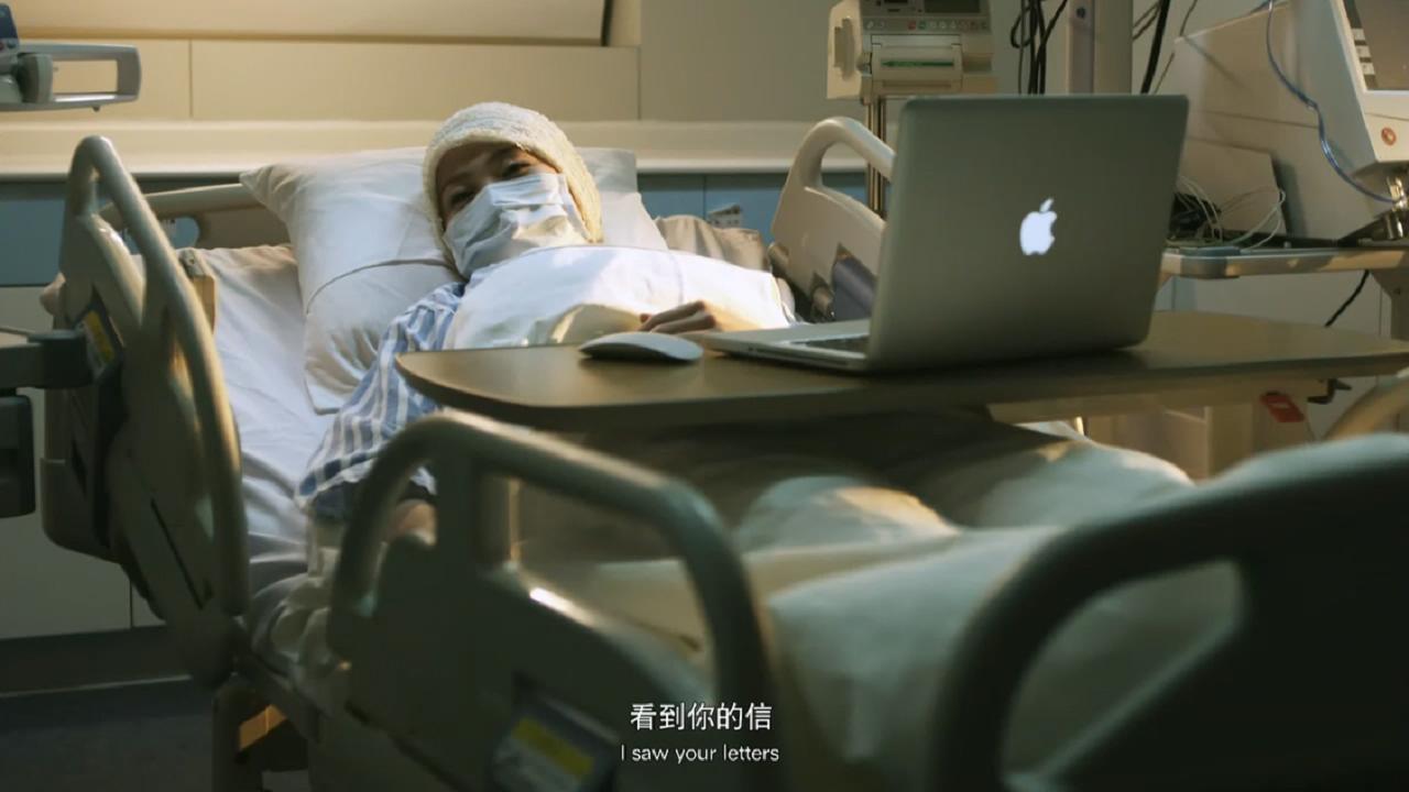 为你而来剧照的剧照