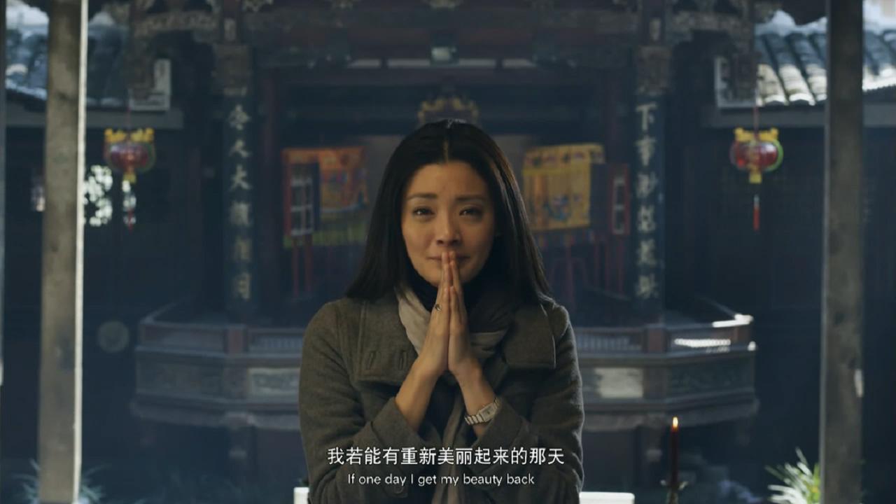 为你而来剧照的剧照