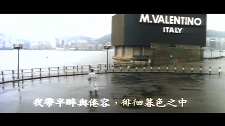 千年女妖剧照的剧照