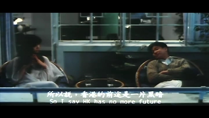 千年女妖剧照的剧照