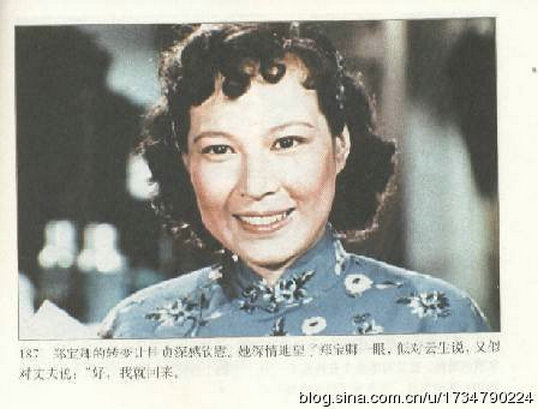 万紫千红总是春剧照的剧照