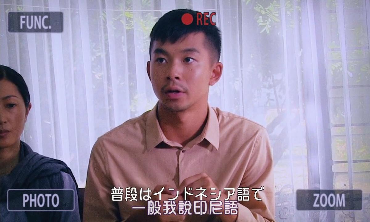 奔向大海剧照的剧照