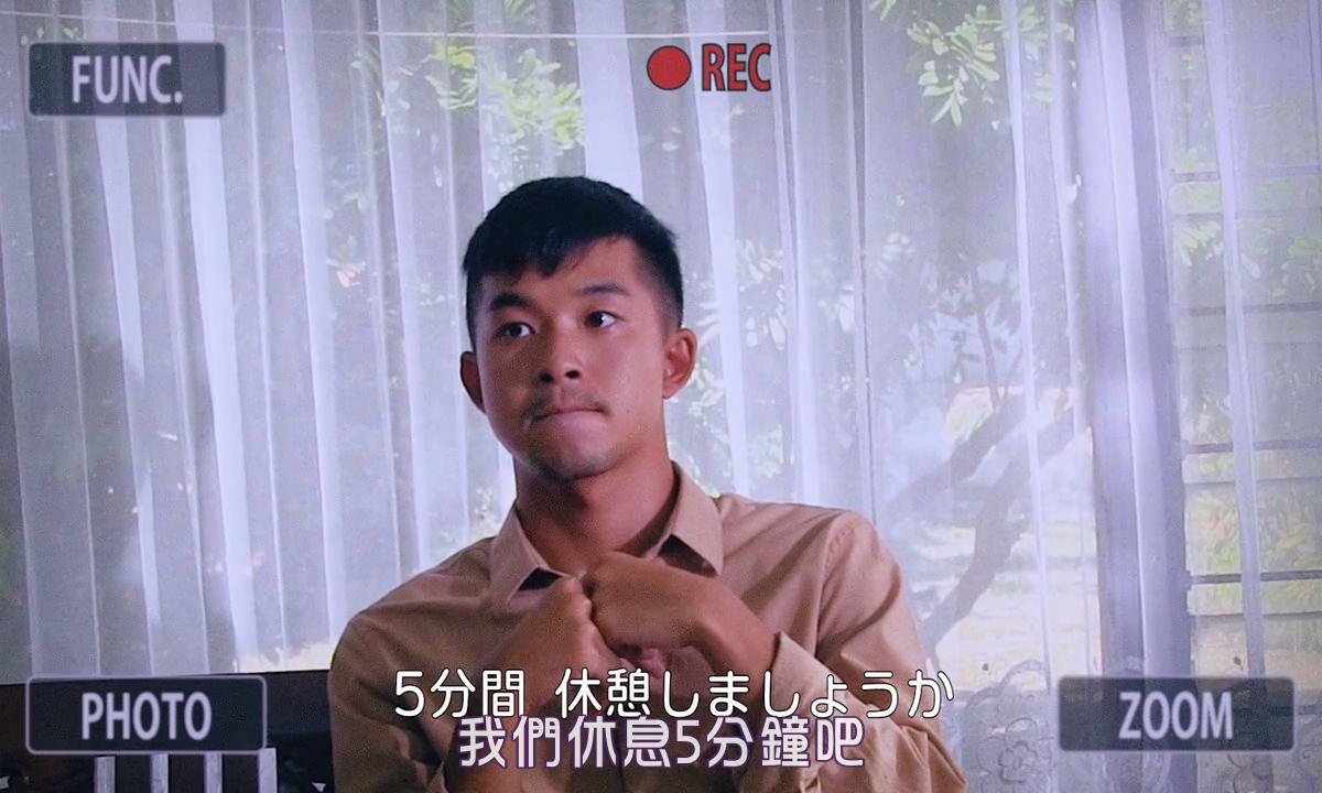 奔向大海剧照的剧照