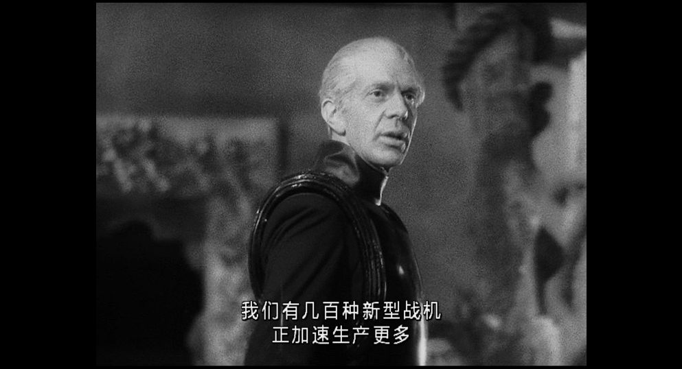 笃定发生剧照的剧照