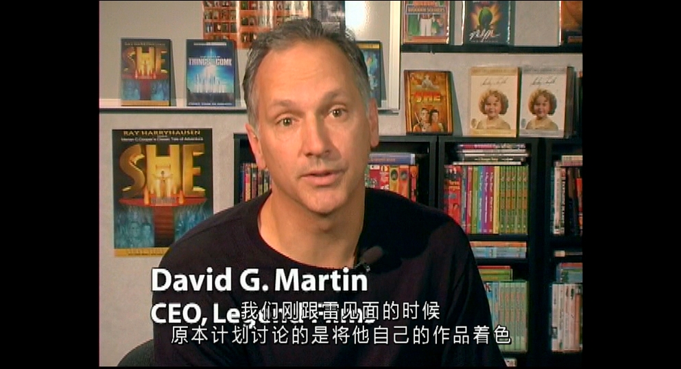 笃定发生剧照的剧照