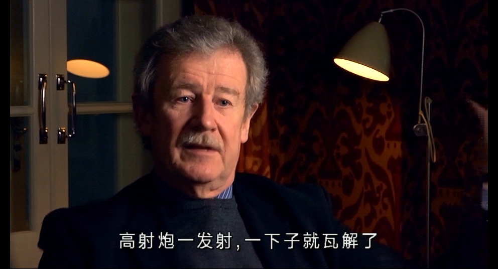 笃定发生剧照的剧照