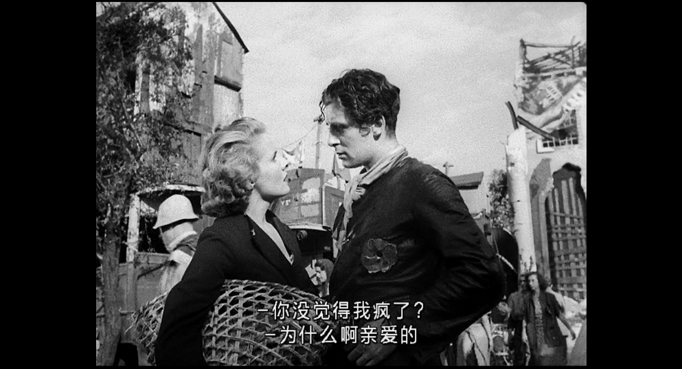 笃定发生剧照的剧照