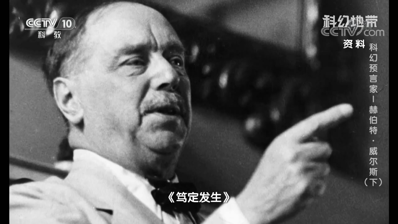 笃定发生剧照的剧照