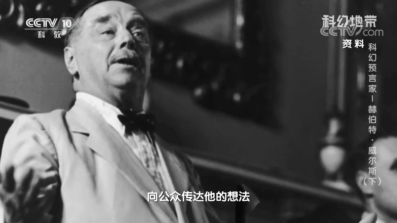 笃定发生剧照的剧照