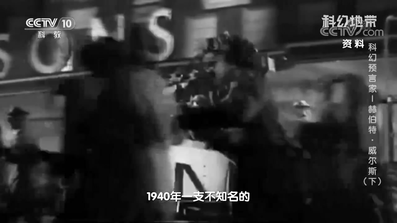 笃定发生剧照的剧照