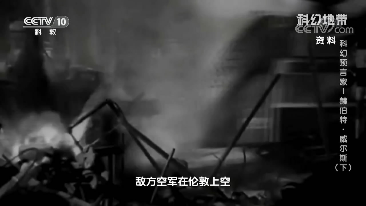 笃定发生剧照的剧照