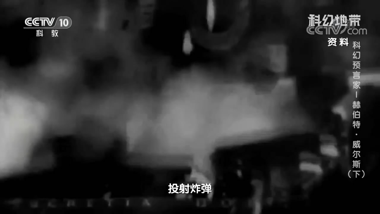 笃定发生剧照的剧照