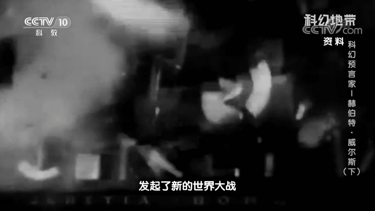 笃定发生剧照的剧照