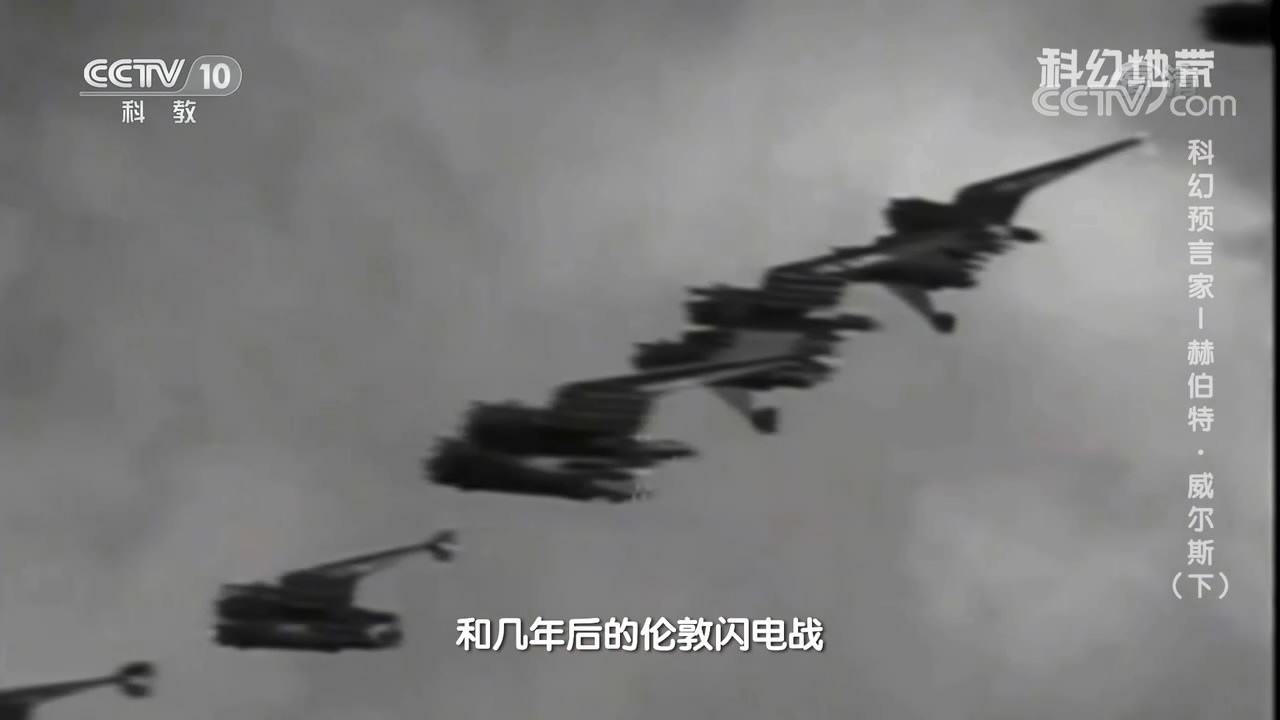 笃定发生剧照的剧照