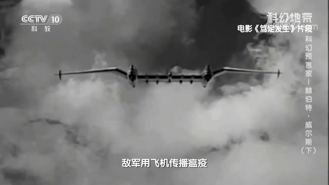 笃定发生剧照的剧照