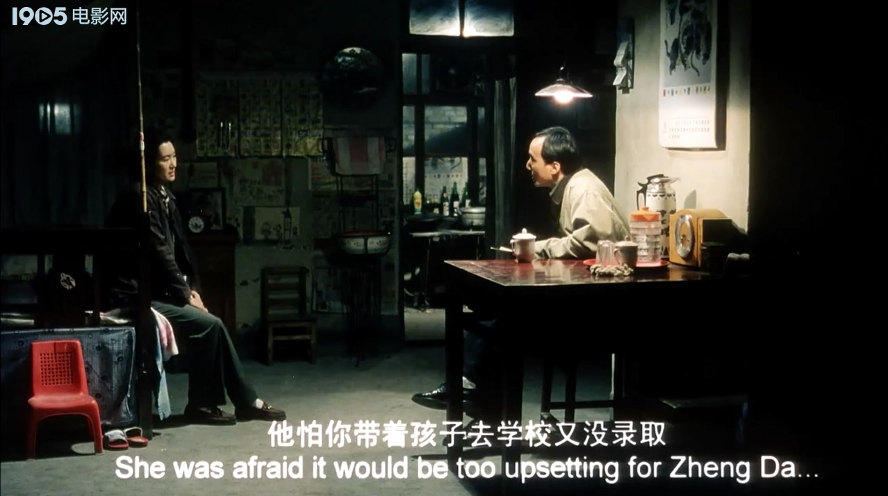 漂亮妈妈剧照的剧照