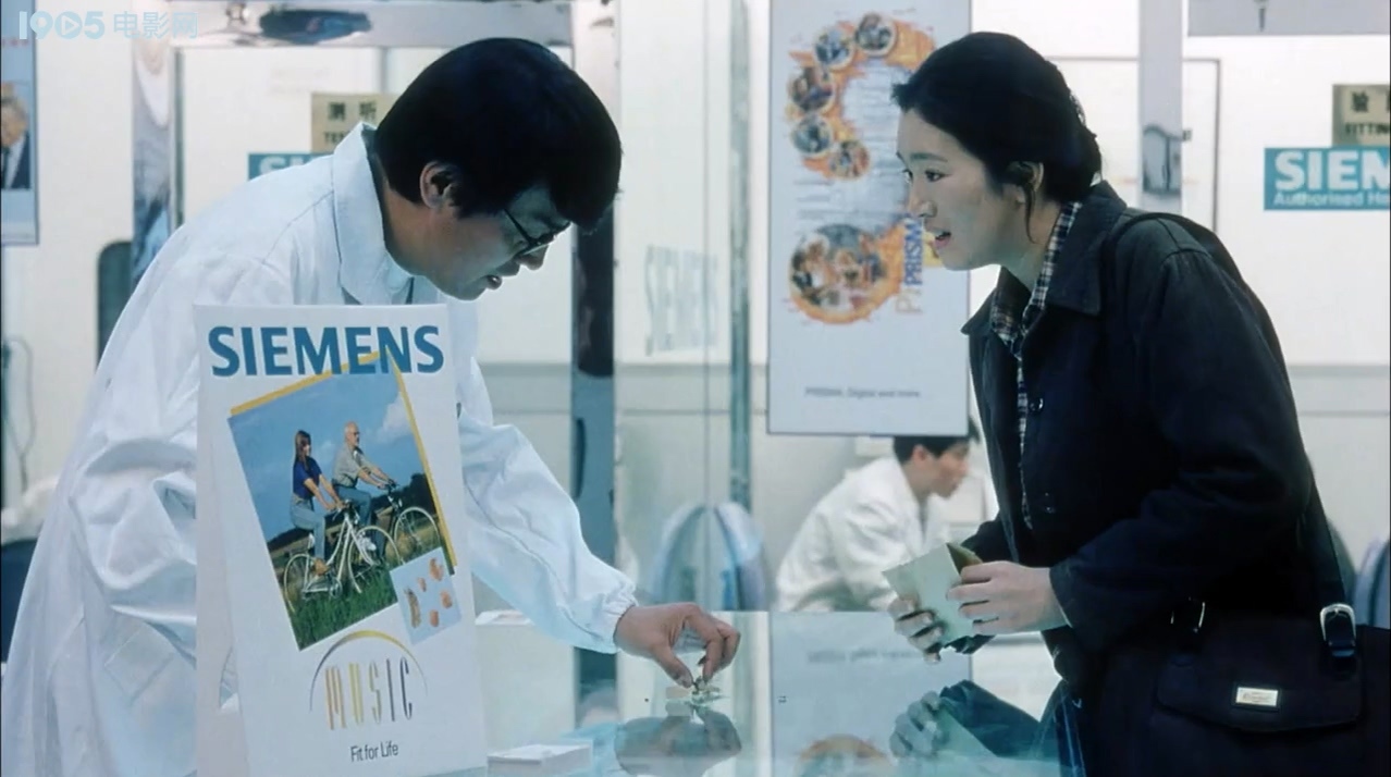 漂亮妈妈剧照的剧照