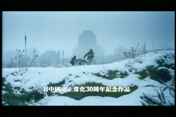 漂亮妈妈剧照的剧照