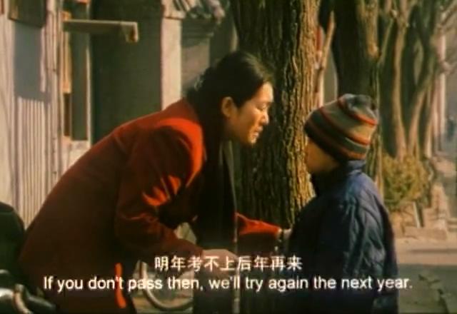 漂亮妈妈剧照的剧照