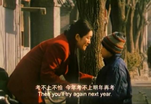 漂亮妈妈剧照的剧照