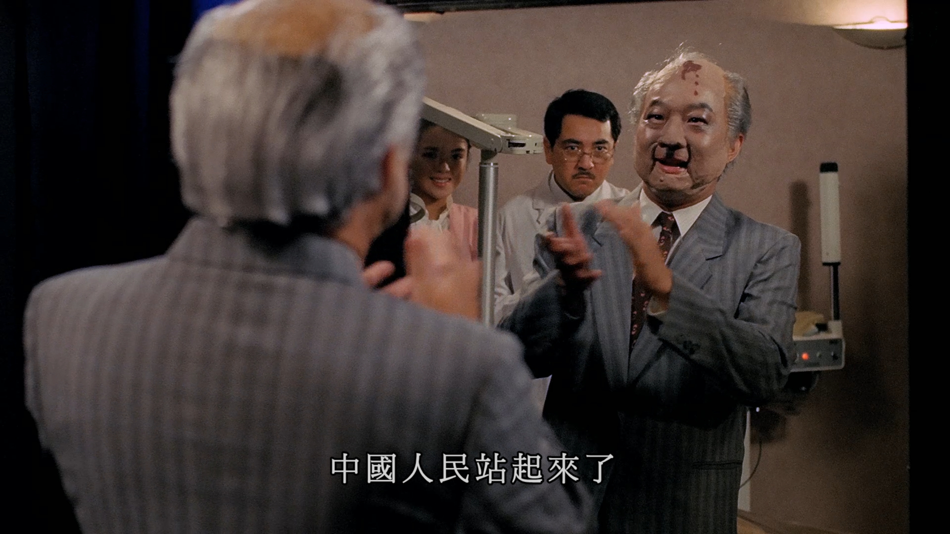 新半斤八两剧照的剧照