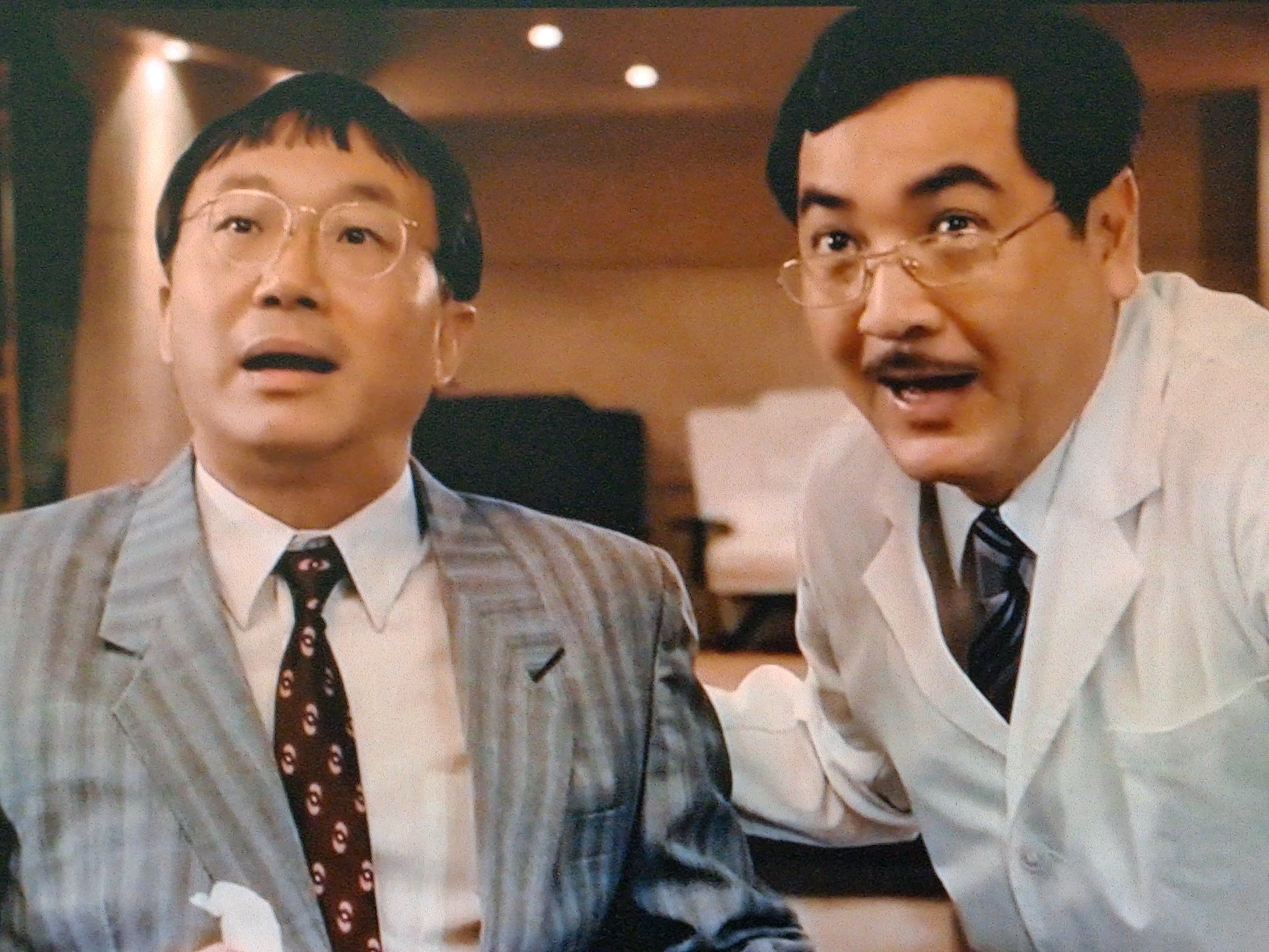 新半斤八两剧照的剧照