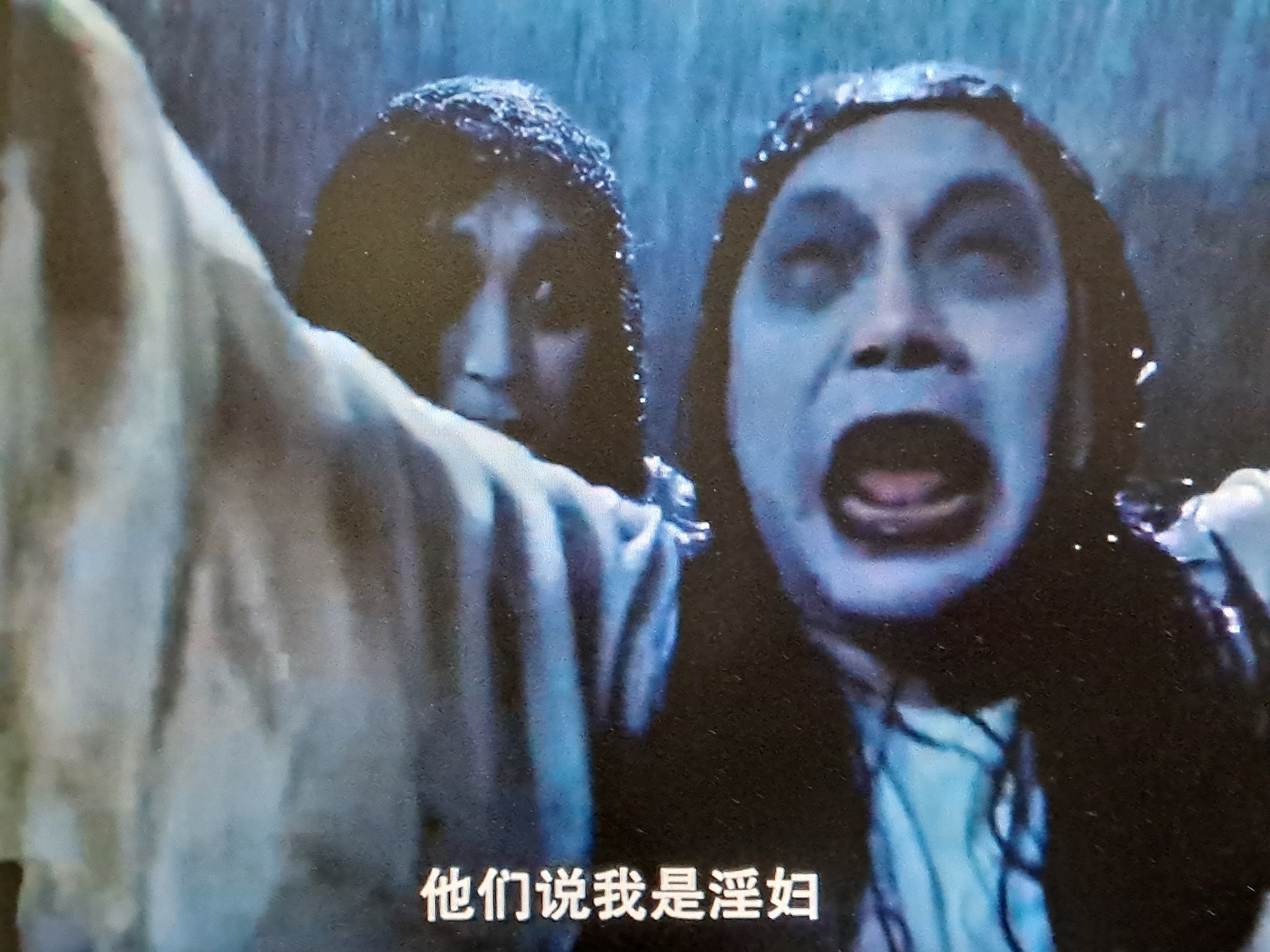 新半斤八两剧照的剧照