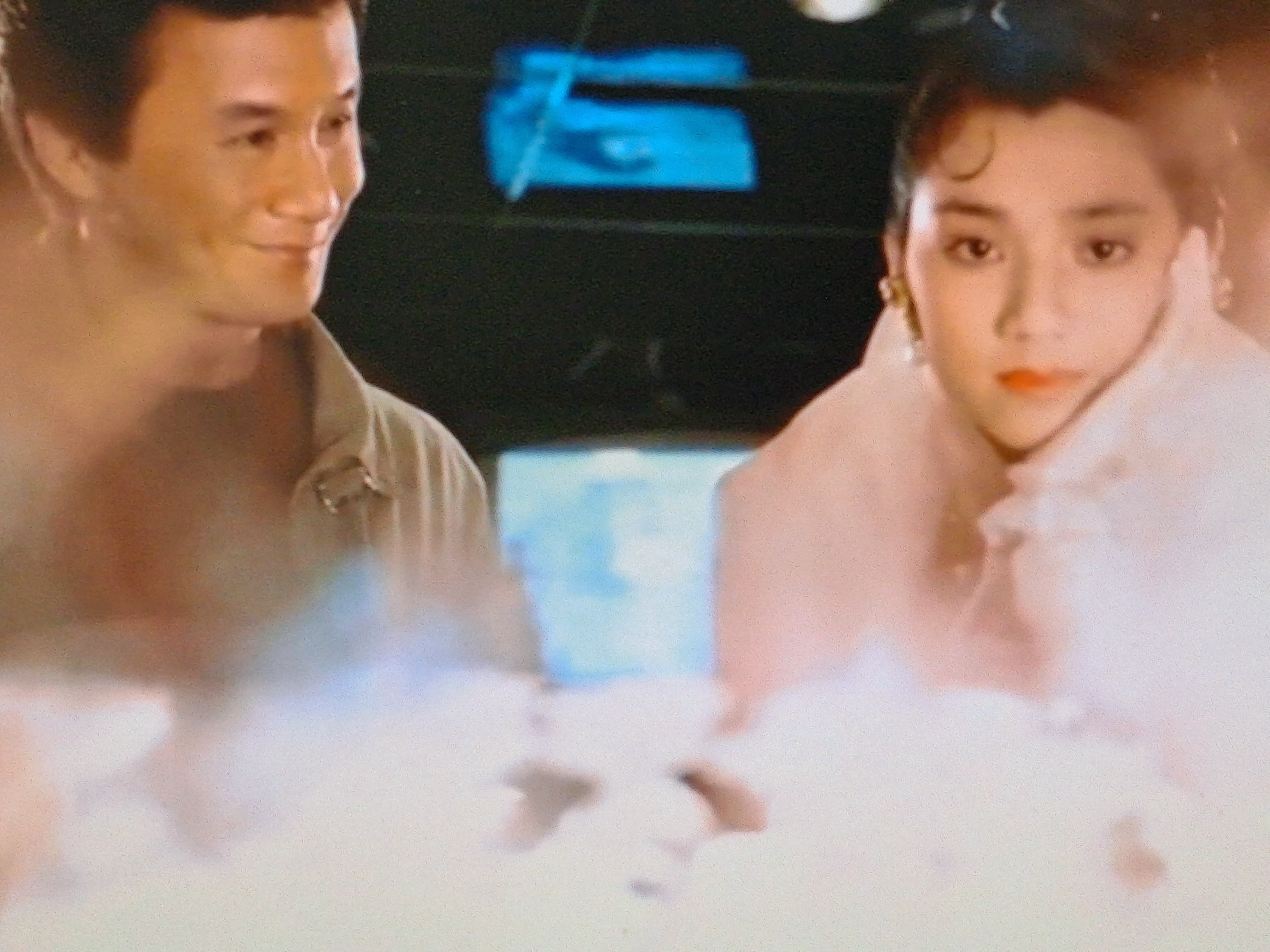 新半斤八两剧照的剧照