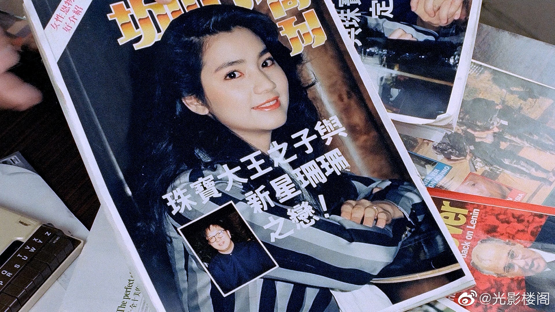 新半斤八两剧照的剧照