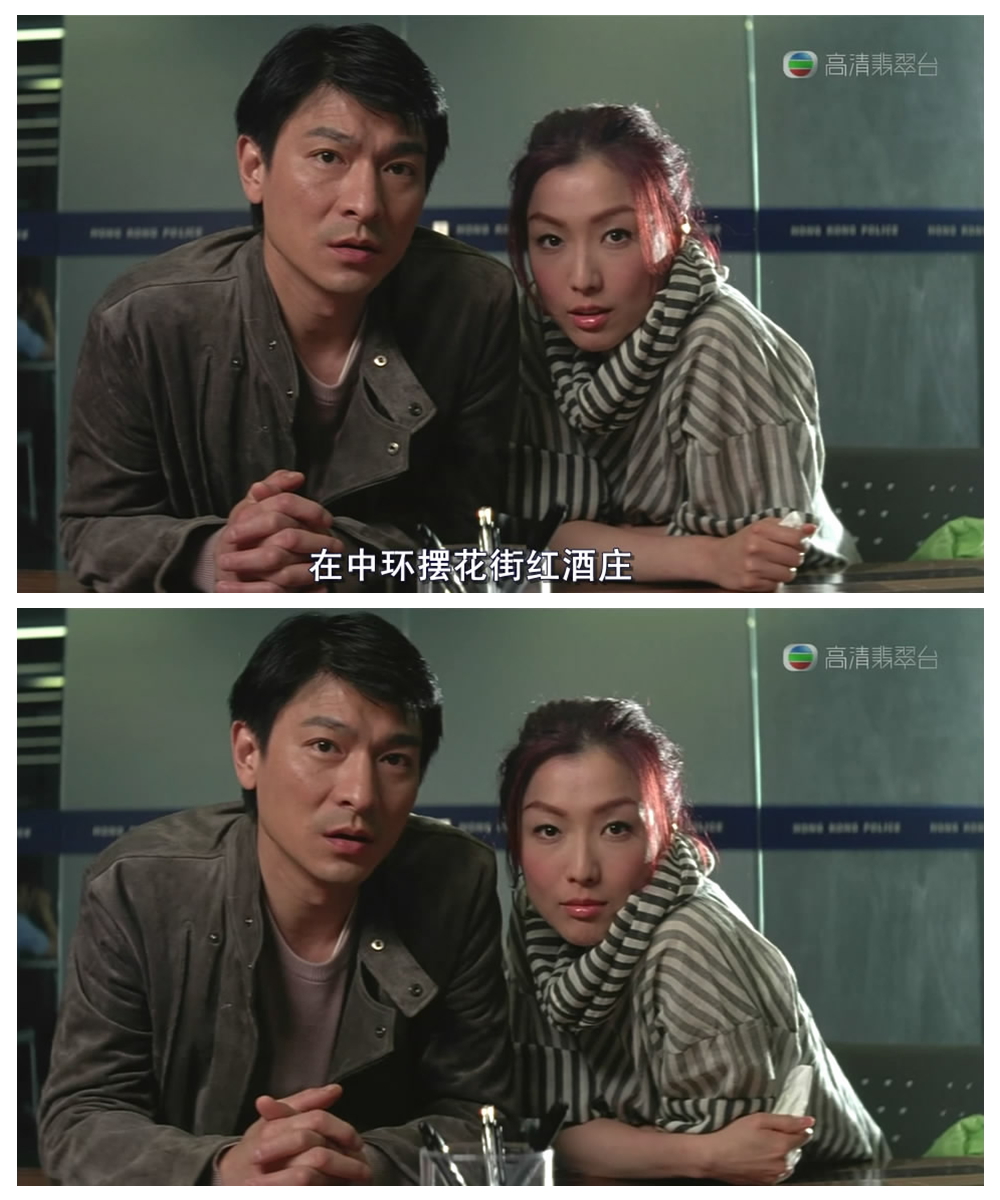 龙凤斗剧照的剧照