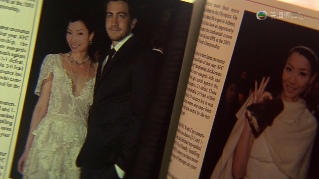 龙凤斗剧照的剧照