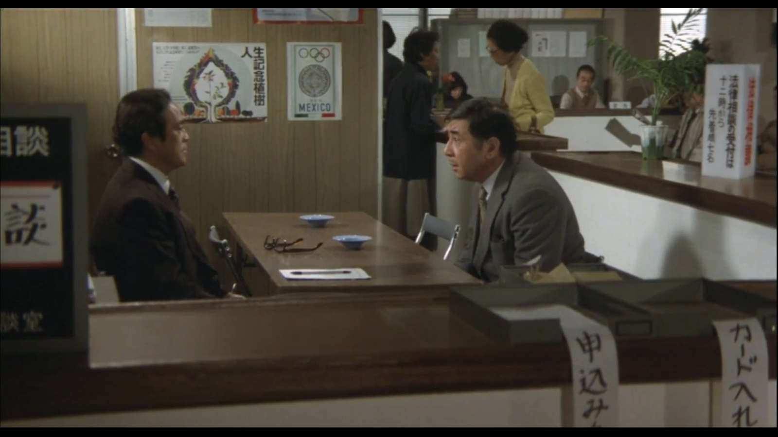 冲动杀人 儿子呵！剧照的剧照