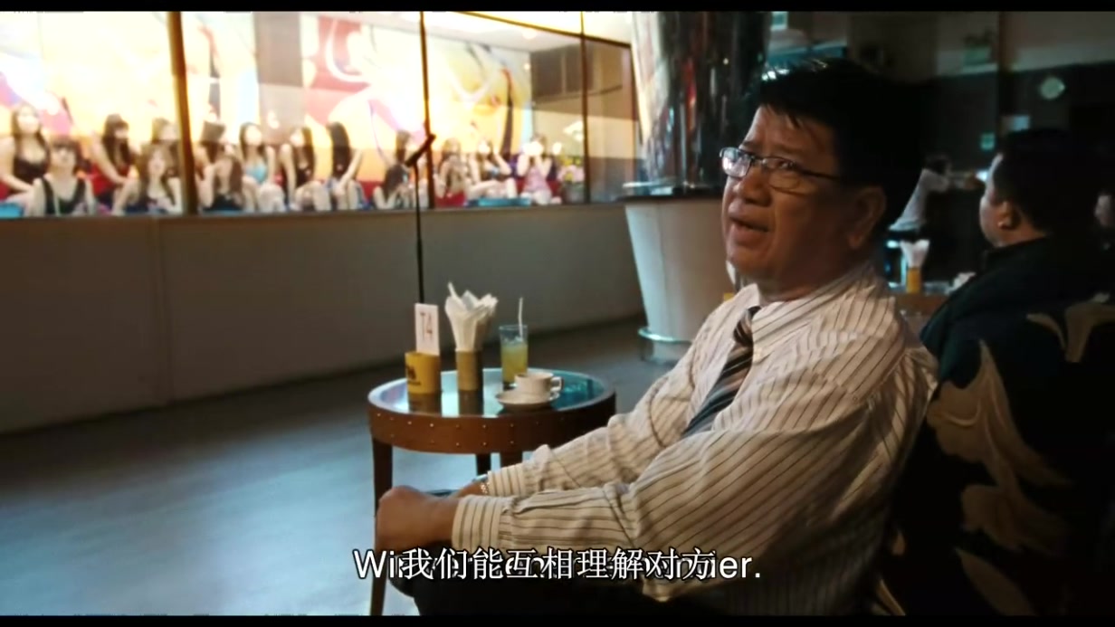 妓女的荣耀剧照的剧照