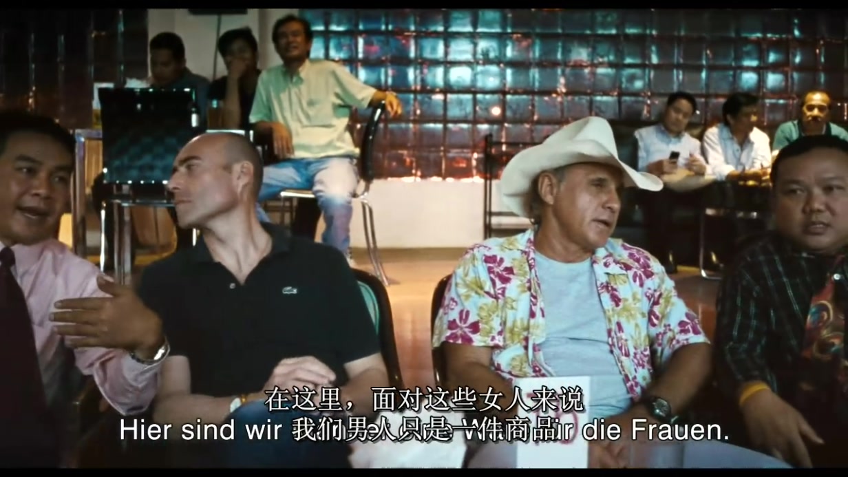 妓女的荣耀剧照的剧照