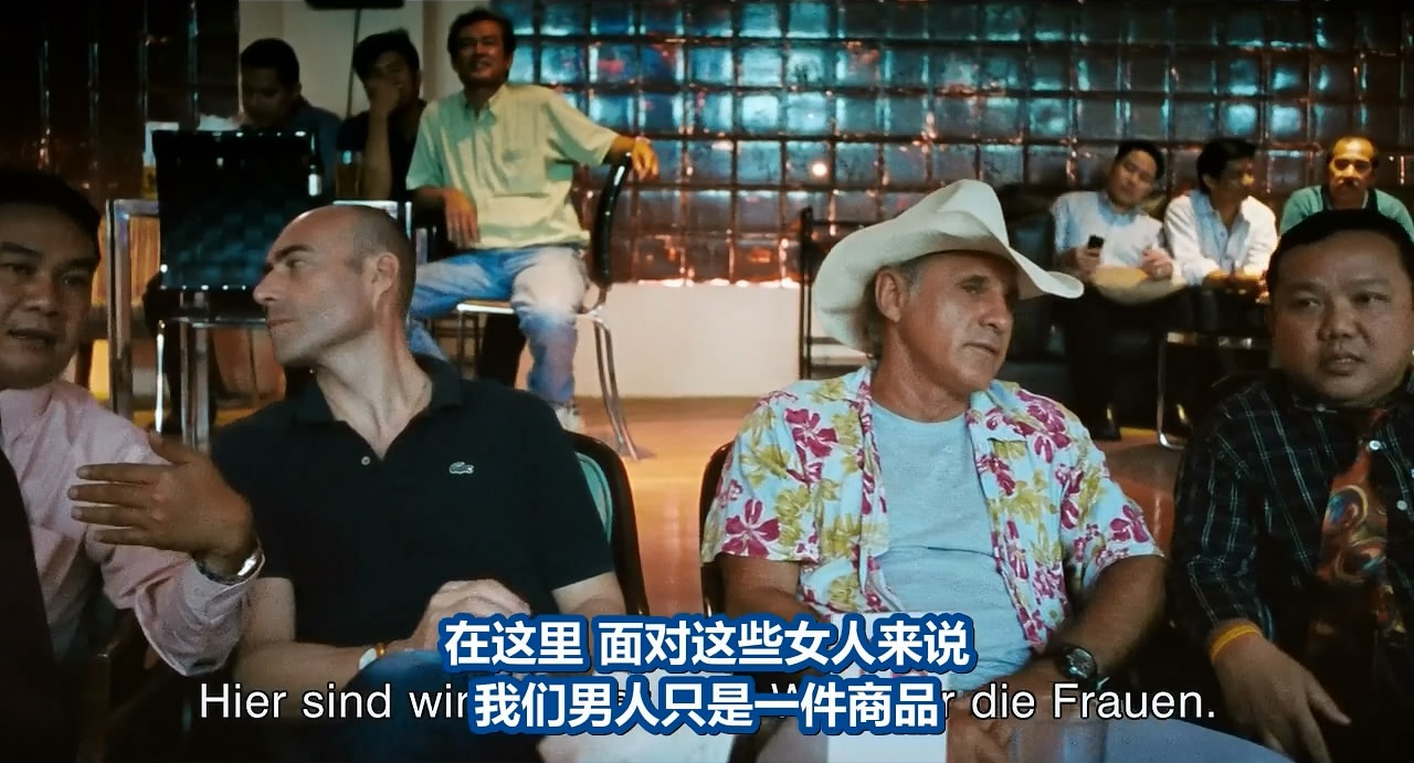 妓女的荣耀剧照的剧照