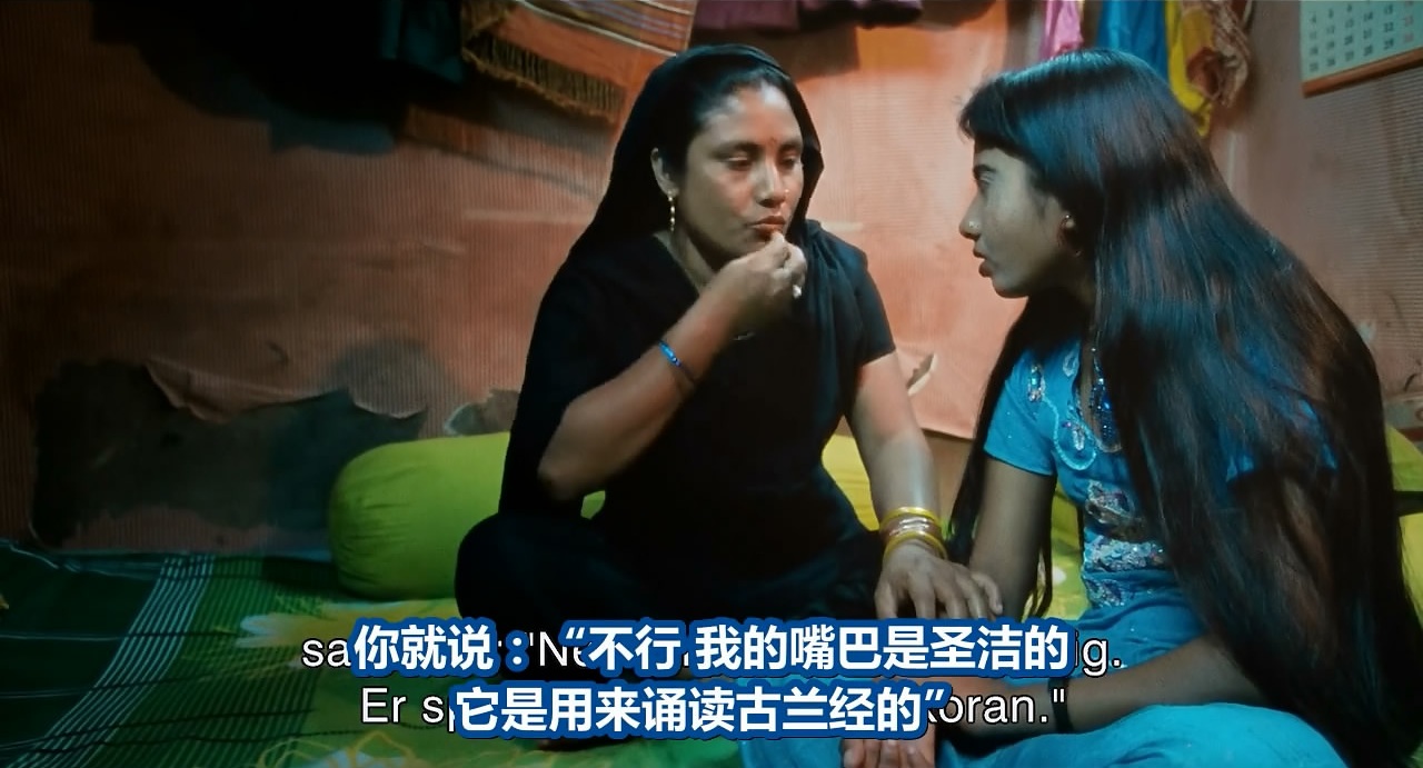 妓女的荣耀剧照的剧照