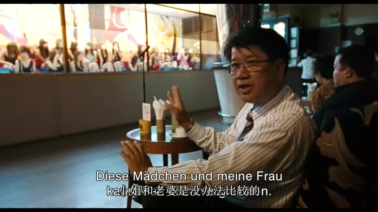 妓女的荣耀剧照的剧照