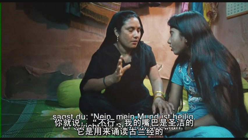 妓女的荣耀剧照的剧照