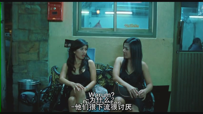 妓女的荣耀剧照的剧照