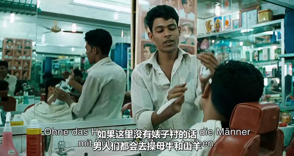 妓女的荣耀剧照的剧照