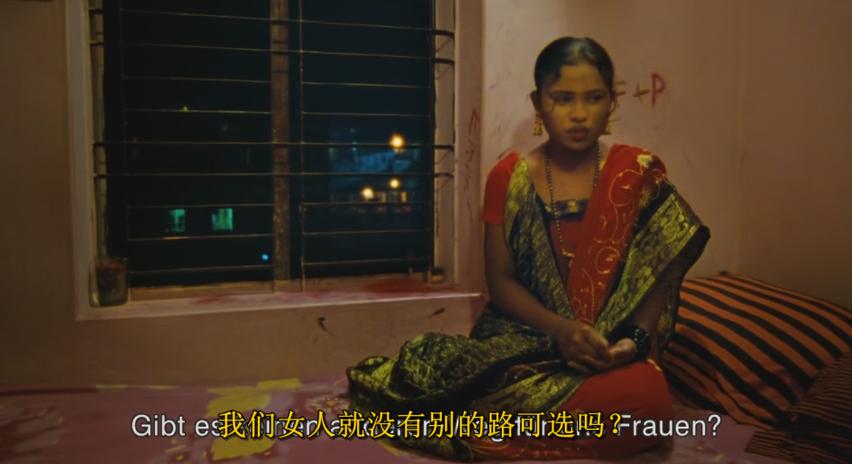 妓女的荣耀剧照的剧照